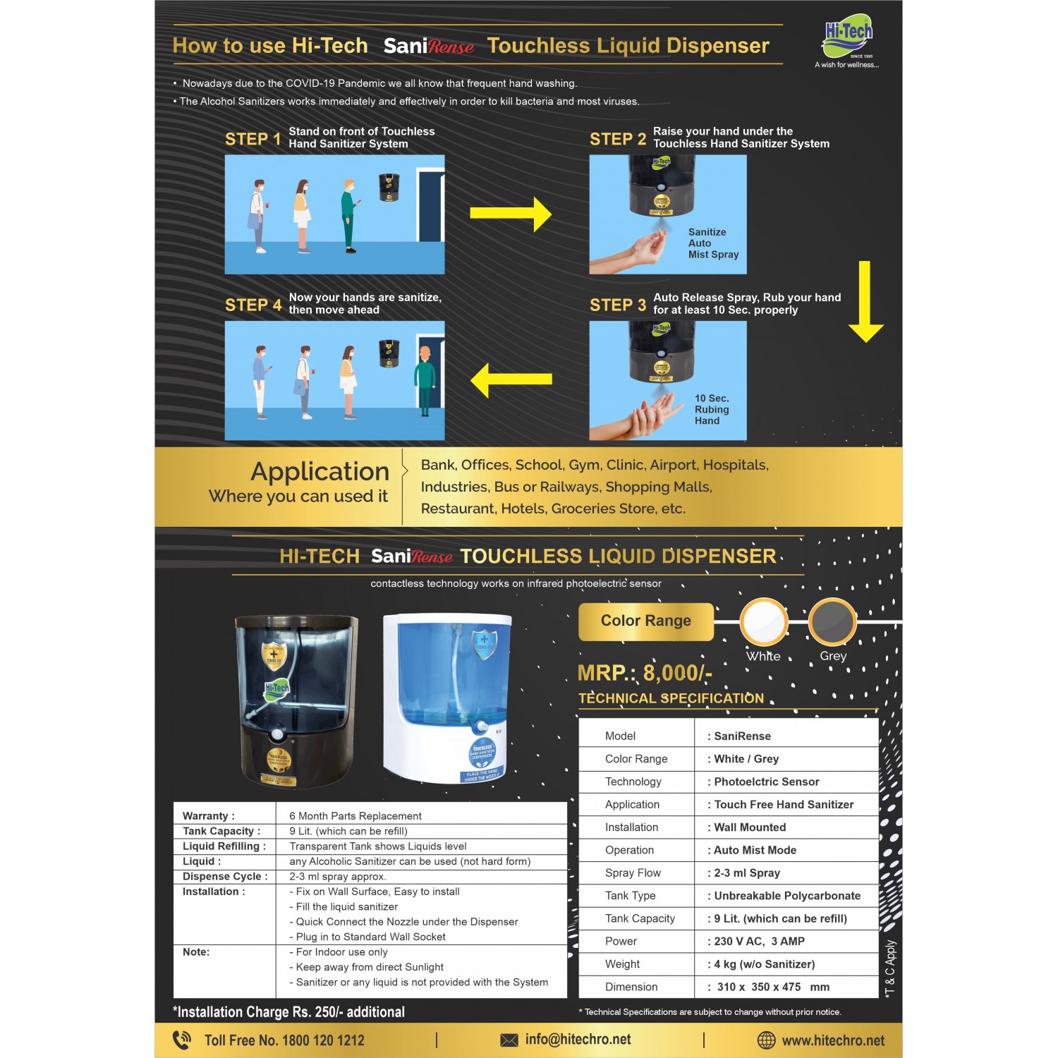 Automatic Liquid Dispenser SaniRense